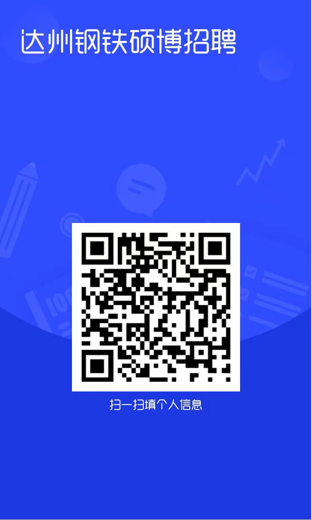 e8839115c3ee4d159245b4d4eb610fc7.jpg